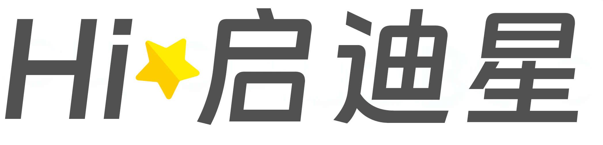高州论文怎么写|论文辅导|论文查重|论文降AI|论文润色|论文选题|毕业论文